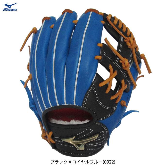 MIZUNO（ミズノ） 限定 少年軟式用グラブ（1AJGY88827）野球 グローブ