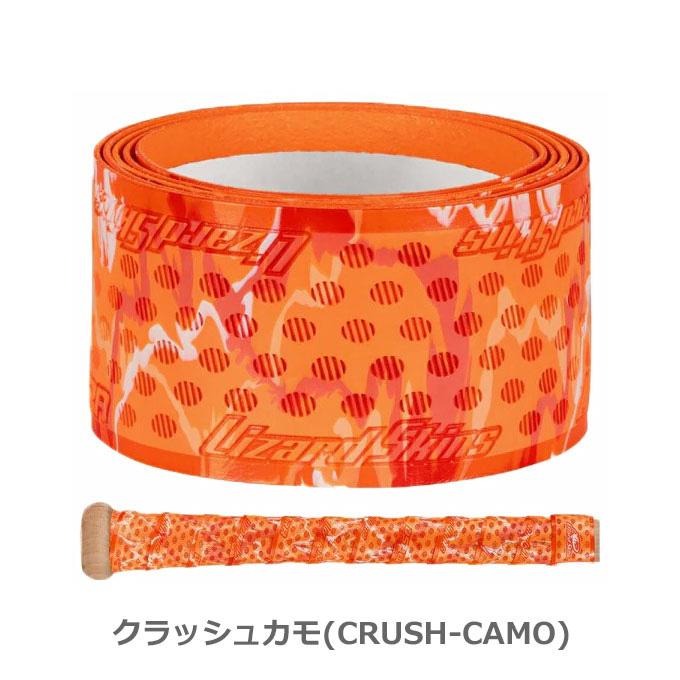 A324-9 Mizuno BEYONDIX LEGACY 軟式バット MIZUNO ミズノ ビヨンドマックス レガシー メタル 一般軟式