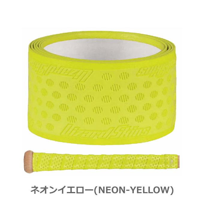 MIZUNO ☆MIZUNO(ミズノ)限定 軟式用ビヨンドマックスレガシー MIZUNO ☆MIZUNO(ミズノ)限定 軟式用ビヨンドマックスレガシー