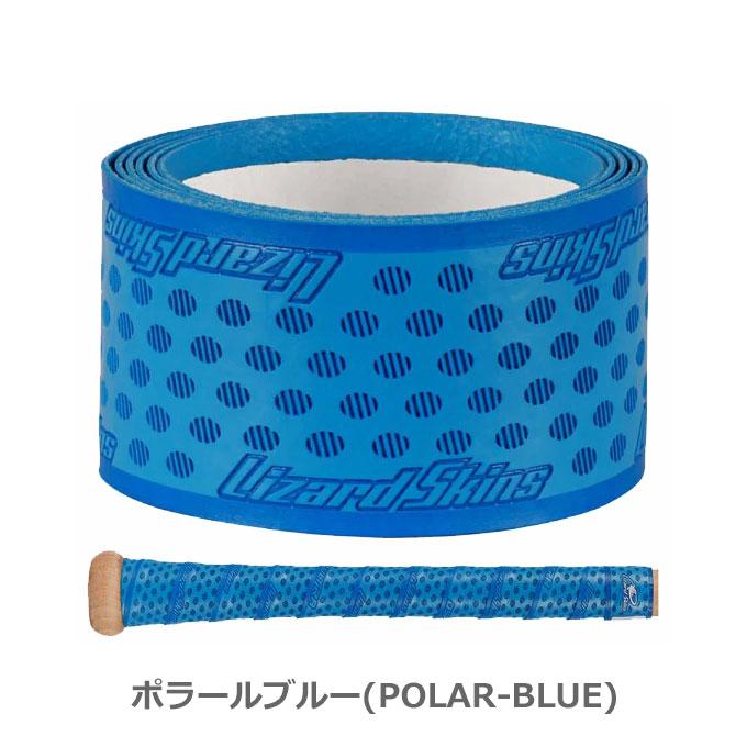 MIZUNO ☆MIZUNO(ミズノ)限定 軟式用ビヨンドマックスレガシー MIZUNO ☆MIZUNO(ミズノ)限定 軟式用ビヨンドマックスレガシー