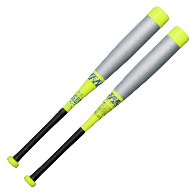 BEYONDMAX MIZUNO（ミズノ）限定 小学生軟式用FRP製バット ビヨンド