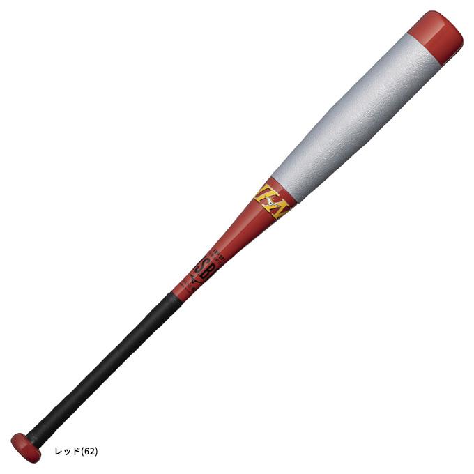 MIZUNO（ミズノ） ☆【予約受付中/2026年8月頃入荷予定】限定 少年軟式 