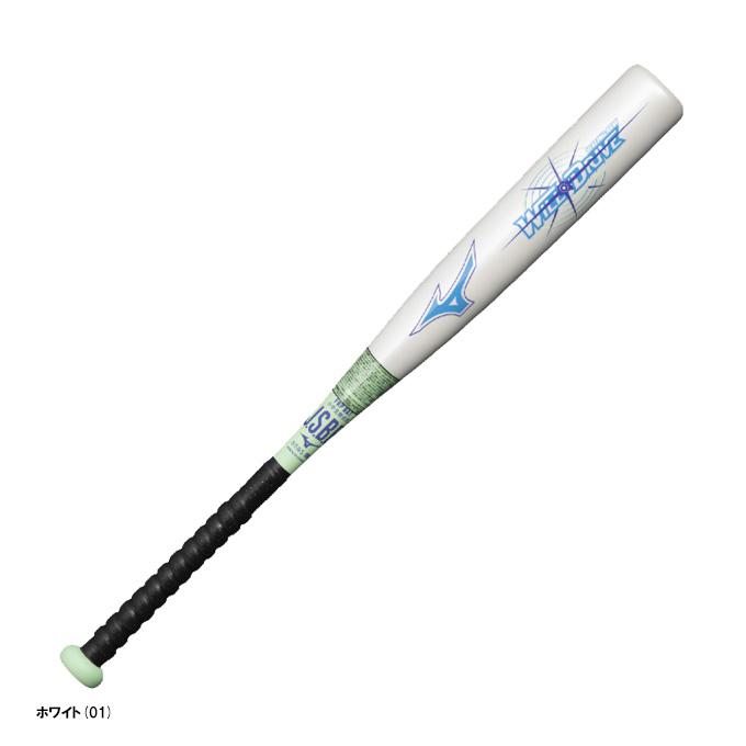 WILL DRIVE MIZUNO（ミズノ）限定 小学生軟式用FRP製バット ウィル
