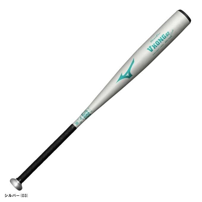 Global Elite 【83cm】MIZUNO（ミズノ）限定 軟式用金属製バット