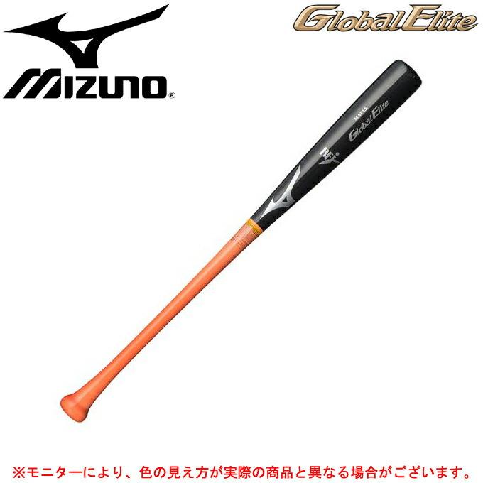 MIZUNO（ミズノ）硬式用木製バット グローバルエリート メイプル（1CJWH14083）ベースボール 硬式野球 一般用