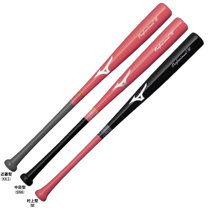 MIZUNO（ミズノ） 限定 少年軟式用木製トレーニングバット