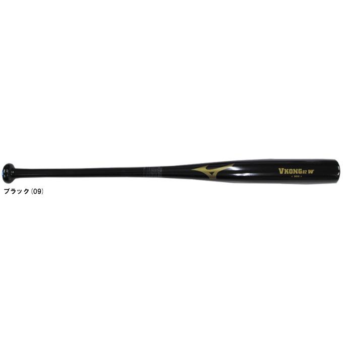 MIZUNO（ミズノ） 【84cm】限定 木製打撃可トレーニングバット Vコング