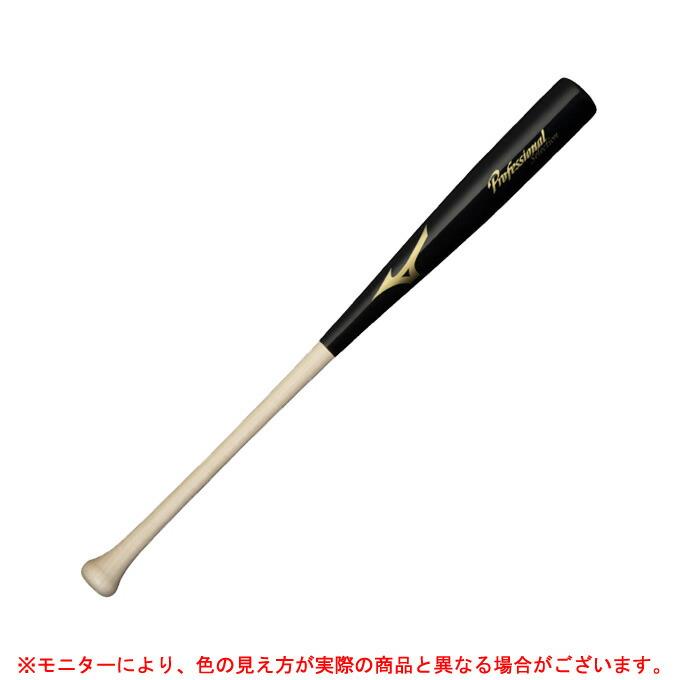 MIZUNO（ミズノ）少年軟式用 木製バット プロフェッショナル
