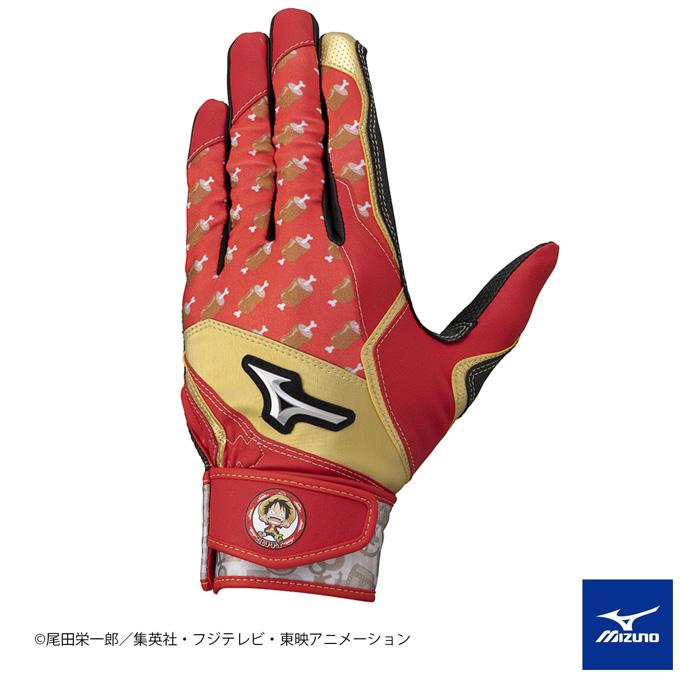 MIZUNO（ミズノ） ◇メール便対応商品◇限定 ONE PIECE バッティング
