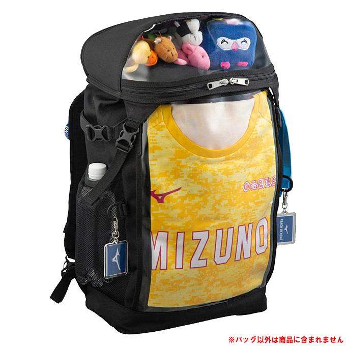 MIZUNO（ミズノ）ライブバッグ バックパック（1FJD0701）野球 ベースボール スポーツ観戦 推し活 オタバッグ 痛バッグ リュックサック かばん 鞄 バッグ 一般用｜mizushimasports｜04