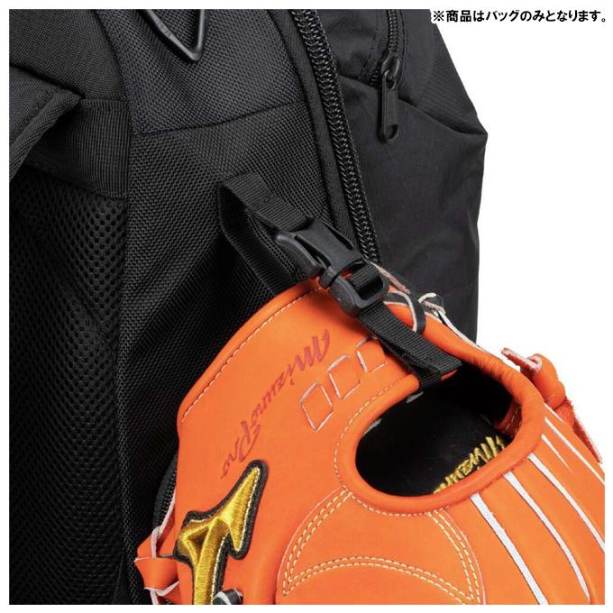 Mizuno Pro MIZUNO（ミズノ）限定 ミズノプロ バックパック 30L