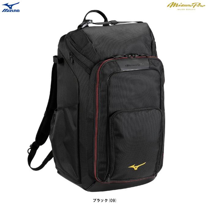 Mizuno Pro MIZUNO（ミズノ）限定 ミズノプロ オールインワン