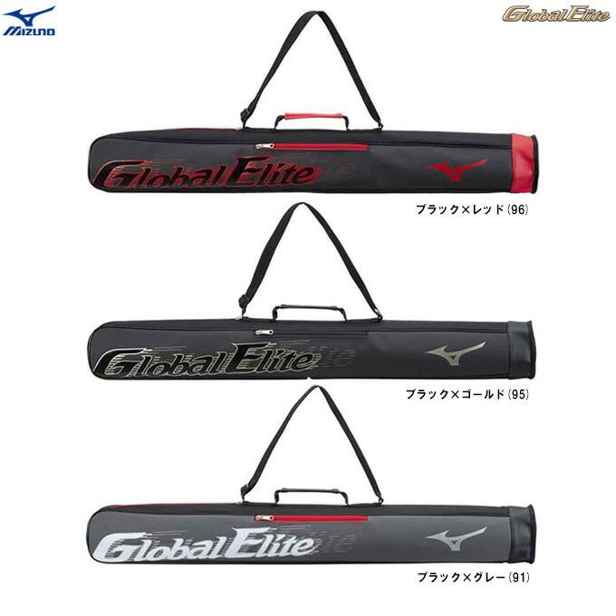 MIZUNO ミズノ グローバルエリート バットケース2本入れ 1FJT2412 Global Elite 野球 ベースボール ソフトボール ポケット付 一般用 店舗良い MIZUNO ミズノ グローバルエリート バットケース2本入れ 1FJT2412 Global Elite 野球 ベースボール ソフトボール ポケット付 一般用 店舗良い