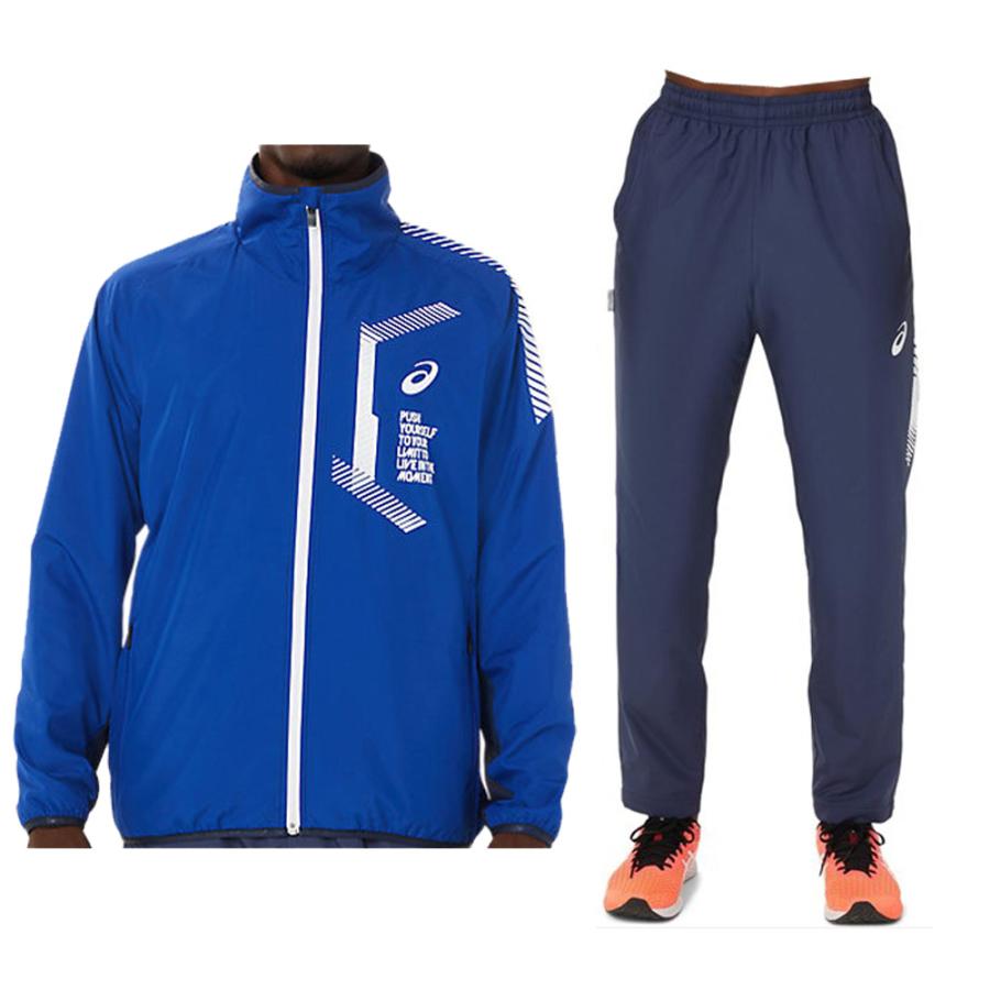 ASICS(アシックス)LIMO裏トリコットウインドブレーカージャケット パンツ 上下セット(2031C673/2031C675)ウインドブレーカー上下セット 防寒 メンズ :2031C673-2031C675:ミズシマスポーツ株式会社 - 通販 - Yahoo!ショッピング ASICS(アシックス)LIMO裏トリコットウインドブレーカージャケット パンツ 上下セット(2031C673/2031C675)ウインドブレーカー上下セット 防寒 メンズ :2031C673-2031C675:ミズシマスポーツ株式会社 - 通販 - Yahoo!ショッピング