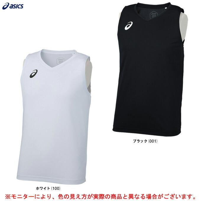 ★激レア★　シャイニングアークス　ノースリーブシャツ（ホワイト） ASICS ◇メール便対応商品◇【ホワイト/2XLのみ】ASICS