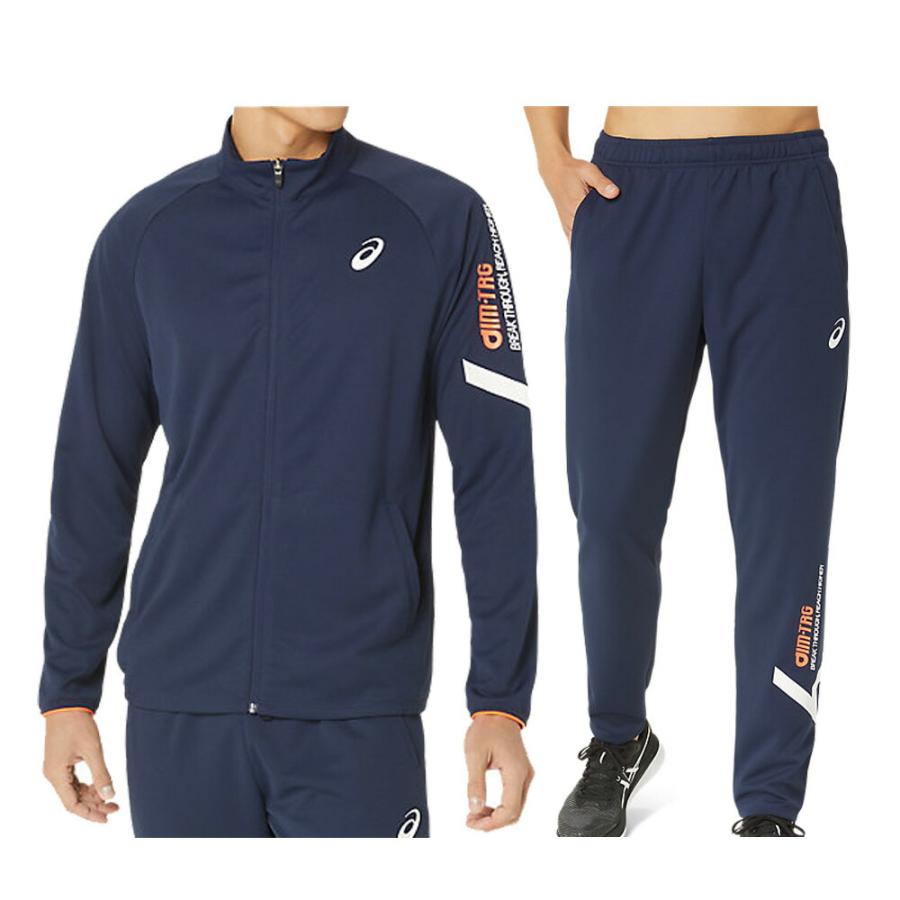 未使用 上下 アシックス ウオーターリパレント ジャケット M パンツ L 2031e272set_01.jpg