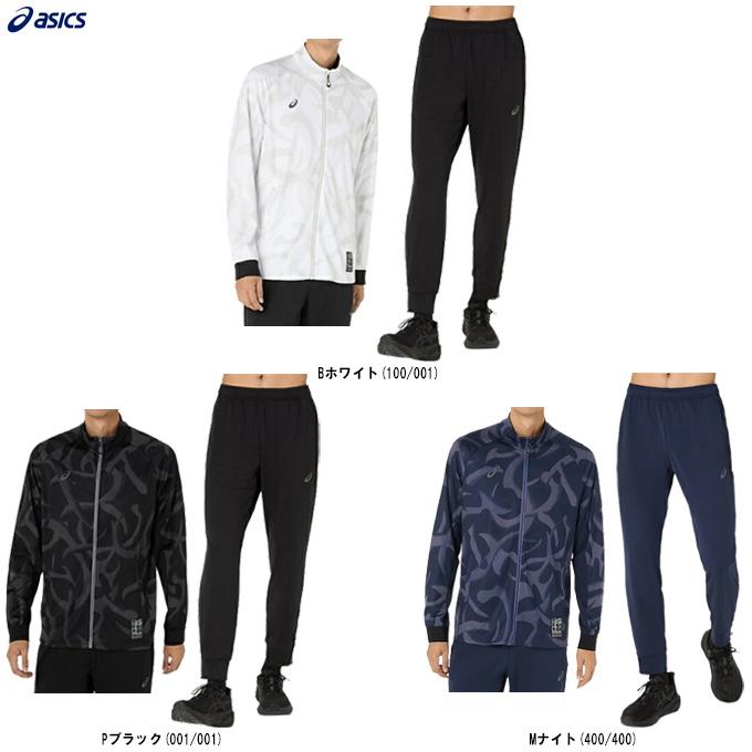 ASICS（アシックス） ドライグラフィックストレッチニットジャケット
