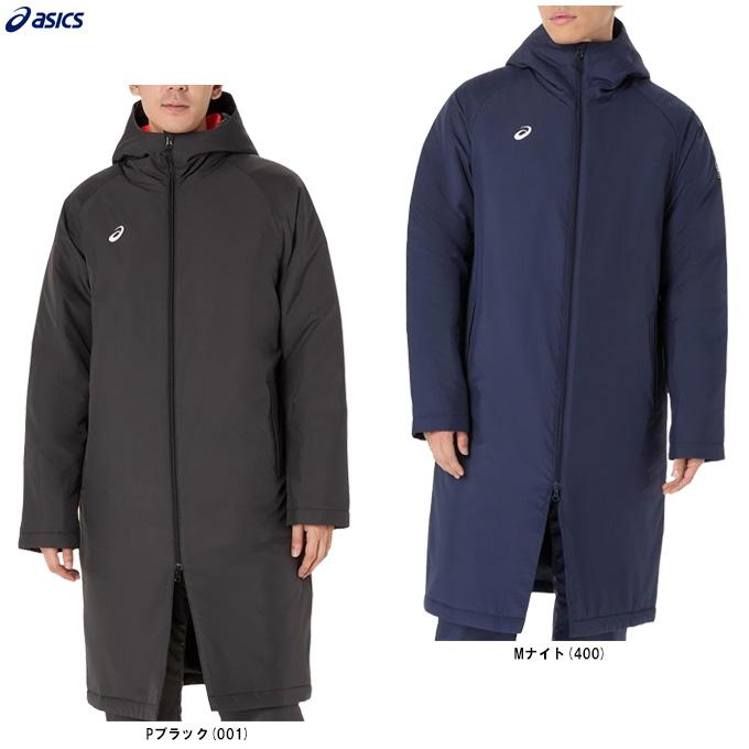 ASICS ASICS（アシックス）中わたロングコート（2031F180