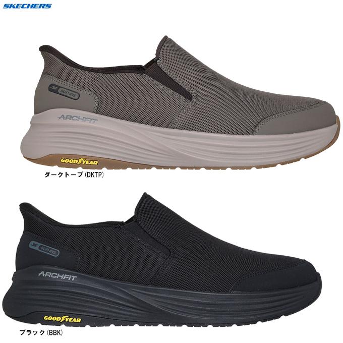 SKECHERS（スケッチャーズ）ゴーウォーク スタビリティ2.0（217000）Slip-ins スリップインズ ウォーキングシューズ スリッポン スニーカー 2E相当 メンズ SKECHERS（スケッチャーズ） ゴーウォーク スタビリティ2.0（217000