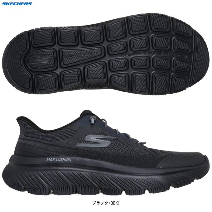 SKECHERS（スケッチャーズ） ゴーウォーク マックスクッショニング ゾルター（217128）スリップインズ ウォーキングシューズ 2E ...
