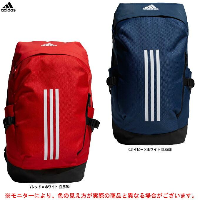 adidas アディダス イーピーエス バックパック30 23301 スポーツ サッカー 鞄 カジュアル リュックサック 通勤 通学 PC収納可  一般用 【89%OFF!】