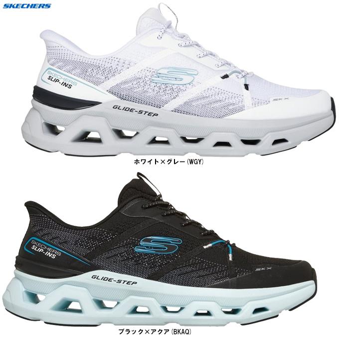SKECHERS（スケッチャーズ） 【ホワイトのみ】グライドステップ