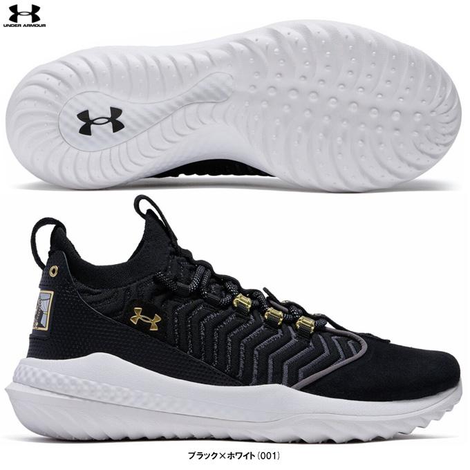 UNDER ARMOUR（アンダーアーマー） UAハーパー9 ターフ（3027443）野球