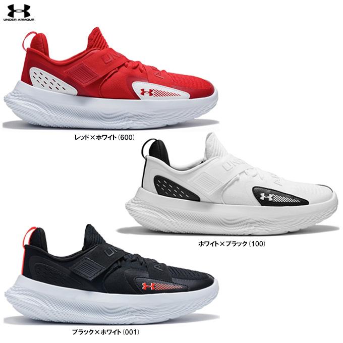 UNDER ARMOUR（アンダーアーマー） UAフロー フューチャーX4（3027639