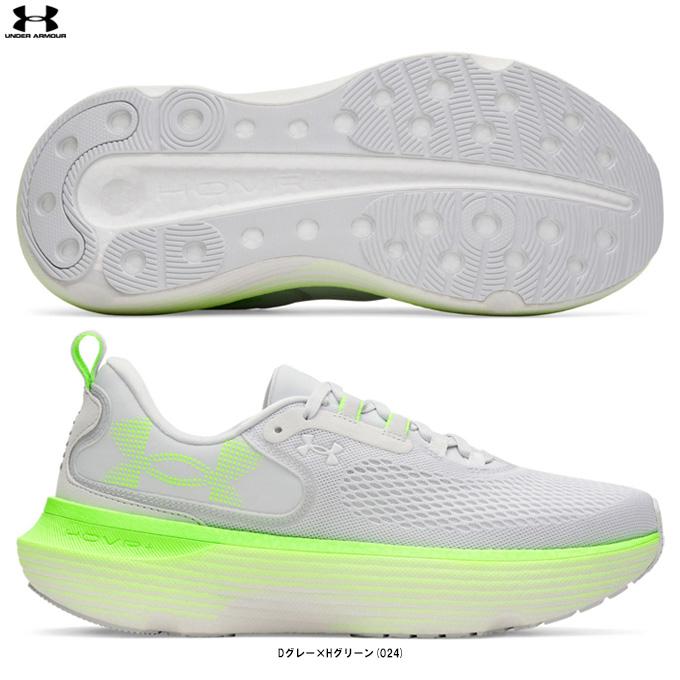 UNDER ARMOUR（アンダーアーマー）UAインフィニット エリート2（3028169）ランニングシューズ マラソン トレーニング ジョギング D相当 メンズ UNDER ARMOUR（アンダーアーマー） UAインフィニット エリート2