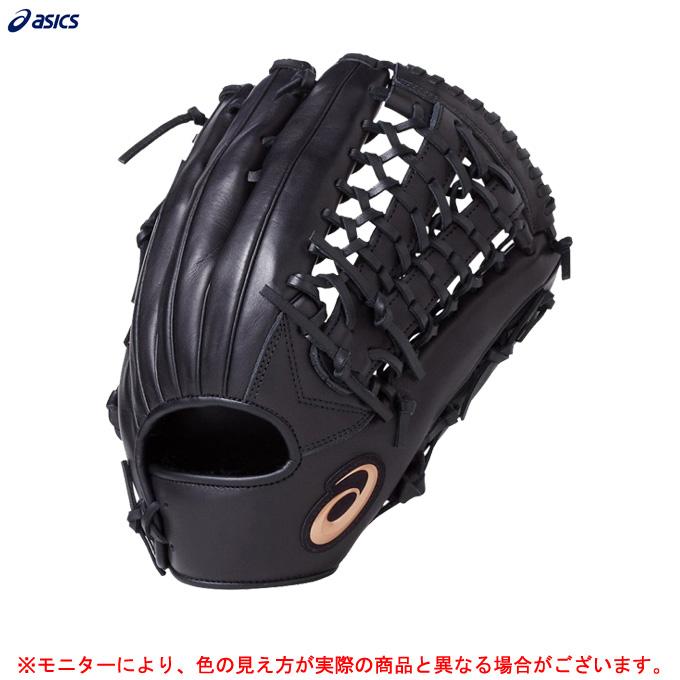 ASICS アシックス 軟式グラブ DIVE ダイブ 外野手用 3121A136 スポーツ 野球 ベースボール グローブ 外野用 右投げ用 一般用 ー品販売 ASICS アシックス 軟式グラブ DIVE ダイブ 外野手用 3121A136 スポーツ 野球 ベースボール グローブ 外野用 右投げ用 一般用 ー品販売