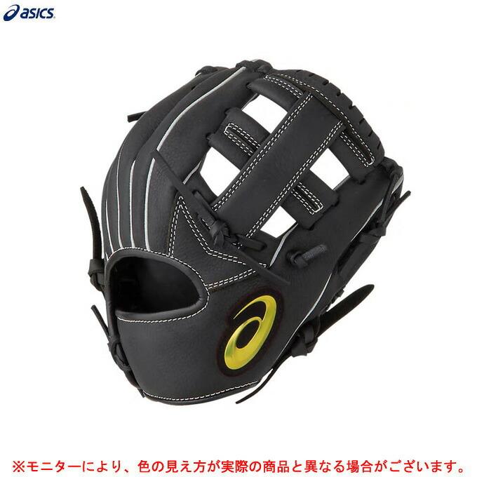 ASICS 軟式グローブ(ポジション:オールラウンド)の商品一覧|グローブ|野球|スポーツ 通販 - Yahoo!ショッピング ASICS 軟式グローブ(ポジション:オールラウンド)の商品一覧|グローブ|野球|スポーツ 通販 - Yahoo!ショッピング