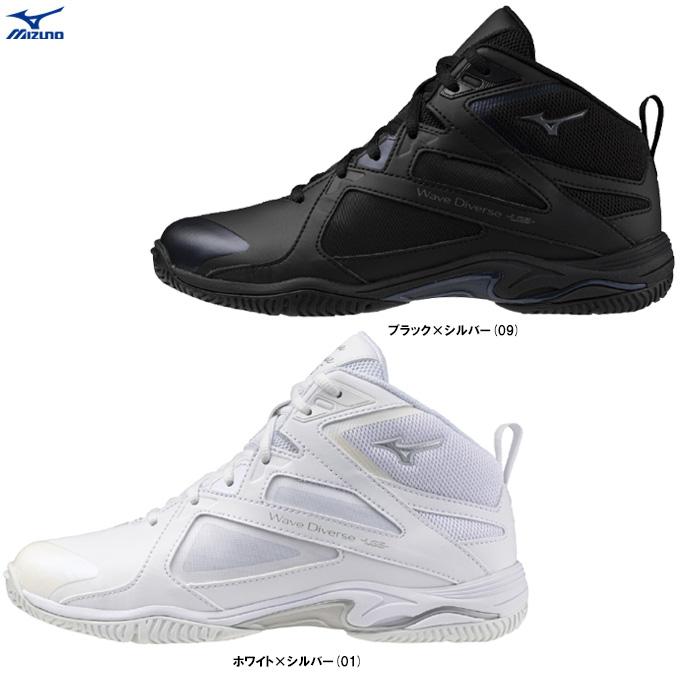 MIZUNO（ミズノ） ウエーブダイバース LG 5 WAVE DIVERSE LG 5