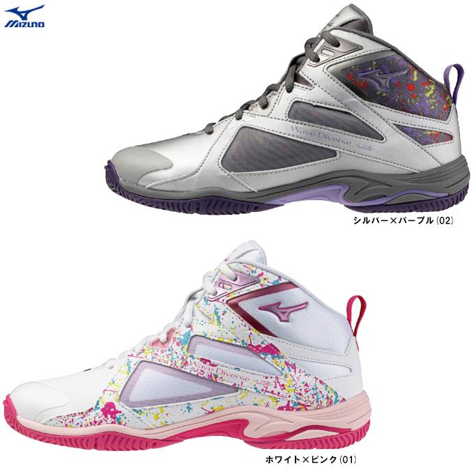 ミズノLG5 26.0 楽天市場】数量限定！ ミズノ MIZUNO メンズ レディース フィットネス