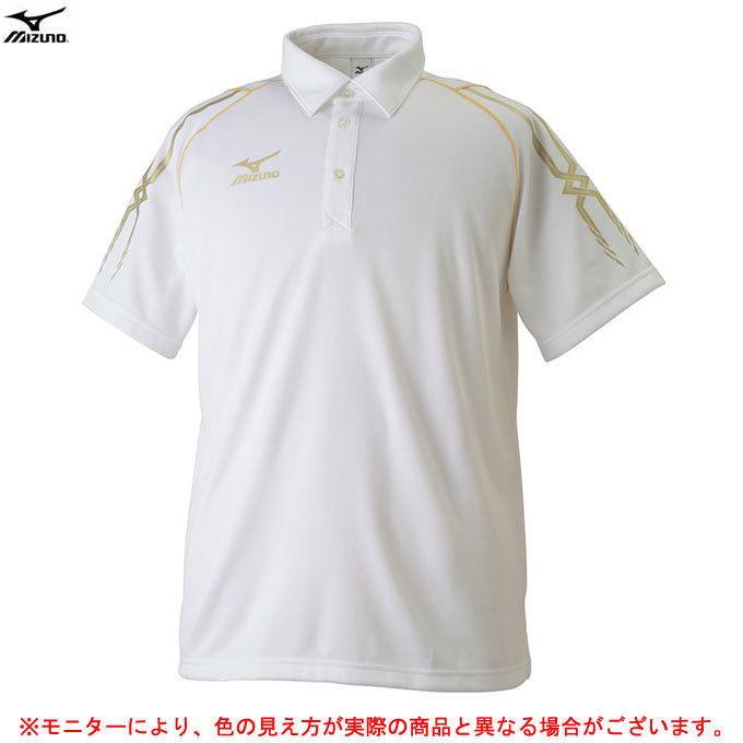 最終処分大特価 Mizuno ミズノ ポロシャツ 32ja7077 スポーツ フィットネス トレーニング ウェア 半袖 シャツ 男性用 メンズ ミズシマスポーツ株式会社 通販 Paypayモール