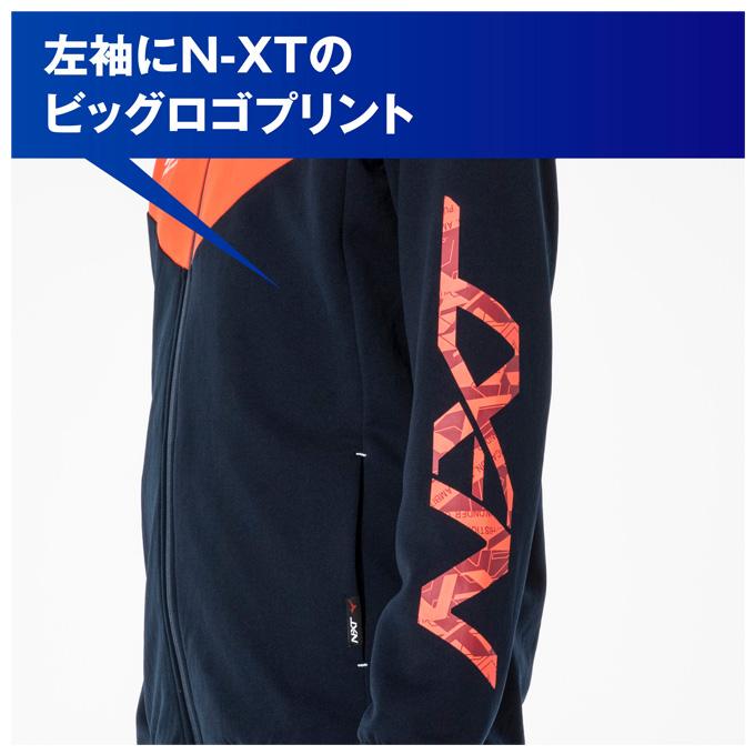 MIZUNO（ミズノ）N-XTウォームアップジャケット パンツ 上下セット（32JCA210/32JDA210）スポーツ トレーニング ジャージ 吸汗速乾 ウェア ユニセックス｜mizushimasports｜11