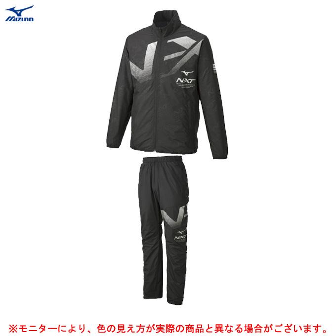 MIZUNO(ミズノ)N-XT ブレスサーモウォーマージャケット パンツ 上下セット Mサイズのみ(32JE9740/32JF9740)BREATH THERMO 発熱 メンズ :32JE9740-32JF9740:ミズシマスポーツ株式会社 - 通販 - Yahoo!ショッピング MIZUNO(ミズノ)N-XT ブレスサーモウォーマージャケット パンツ 上下セット Mサイズのみ(32JE9740/32JF9740)BREATH THERMO 発熱 メンズ :32JE9740-32JF9740:ミズシマスポーツ株式会社 - 通販 - Yahoo!ショッピング