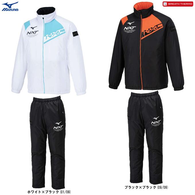 MIZUNO 【ホワイト/2XLのみ】MIZUNO(ミズノ)限定 N-XT 中綿 MIZUNO 【ホワイト/2XLのみ】MIZUNO(ミズノ)限定 N-XT 中綿