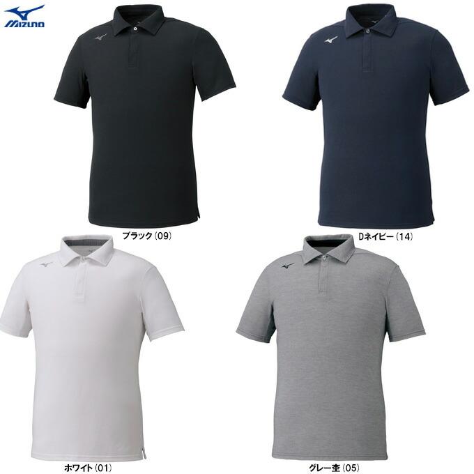 48702　ミズノ　ポロシャツ　白Ｘグレーほか　Ｌ MIZUNO ◇メール便対応商品◇MIZUNO（ミズノ）ポロシャツ
