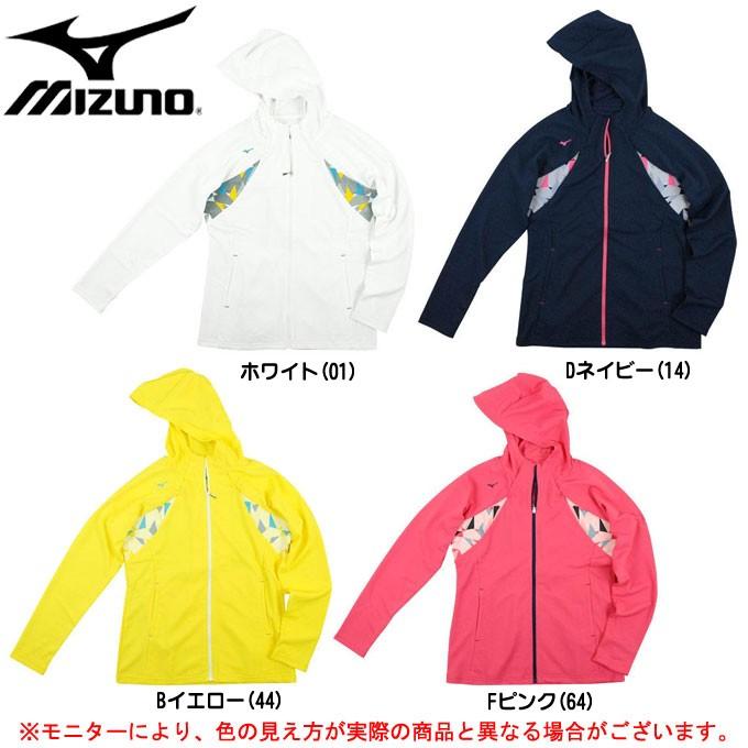 MIZUNO （ミズノ） ジップアップシャツ (長袖) （32MA5341） スポーツ ジャケット レディース