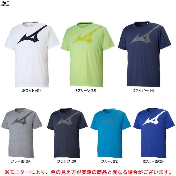 Mizuno ミズノ Pg Tシャツ 32ma9024 スポーツ トレーニング 半袖 Tシャツ メンズ ミズシマスポーツ株式会社 通販 Paypayモール