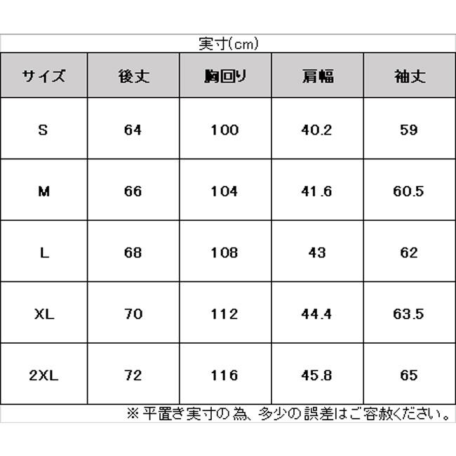 ◆メール便対応商品◆MIZUNO（ミズノ）発熱素材 ブレスサーモTシャツ ハイネック（32MAA544）アウトドア ランニング 長袖 吸湿発熱 メンズ｜mizushimasports｜09