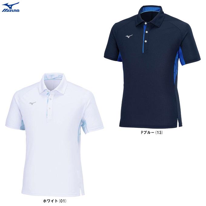 MIZUNO ◇メール便対応商品◇【ホワイトのみ】MIZUNO（ミズノ