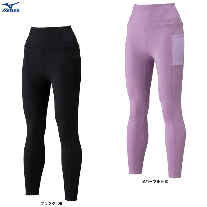 MIZUNO（ミズノ） ◇メール便対応商品◇タイツ（32MBD301） ランニング