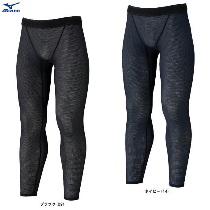 BIO GEAR ◇メール便対応商品◇MIZUNO（ミズノ）ドライエアロフロー