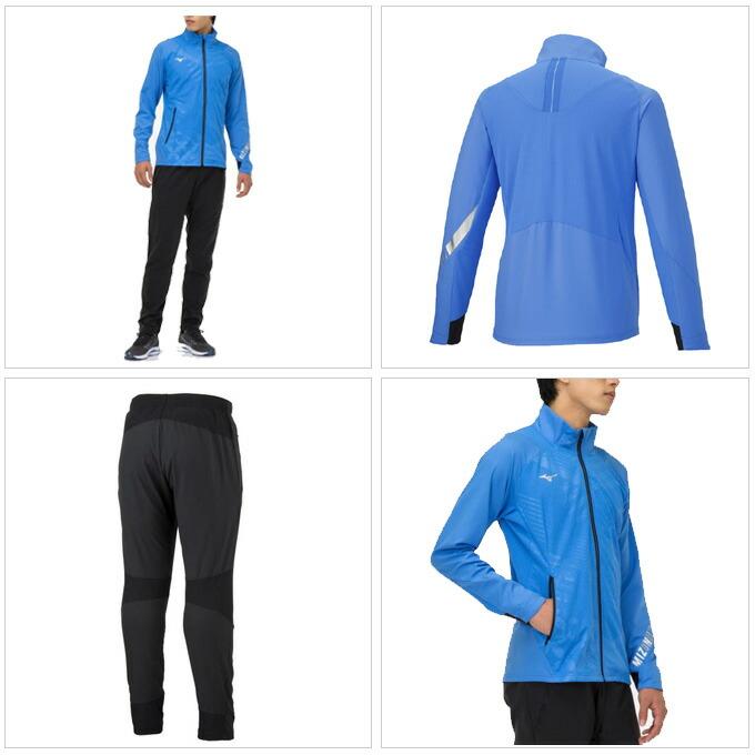 ミズノプロ ムーブクロスウォーム パーカ・パンツ 上下セット MIZUNO 【ホワイトのみ】MIZUNO（ミズノ）ハイブリット