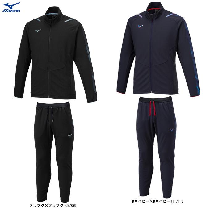 MIZUNO - ミズノ　上下セット　新品未使用　S N-XT MIZUNO（ミズノ）ドライエアロフロージャケット パンツ 上下