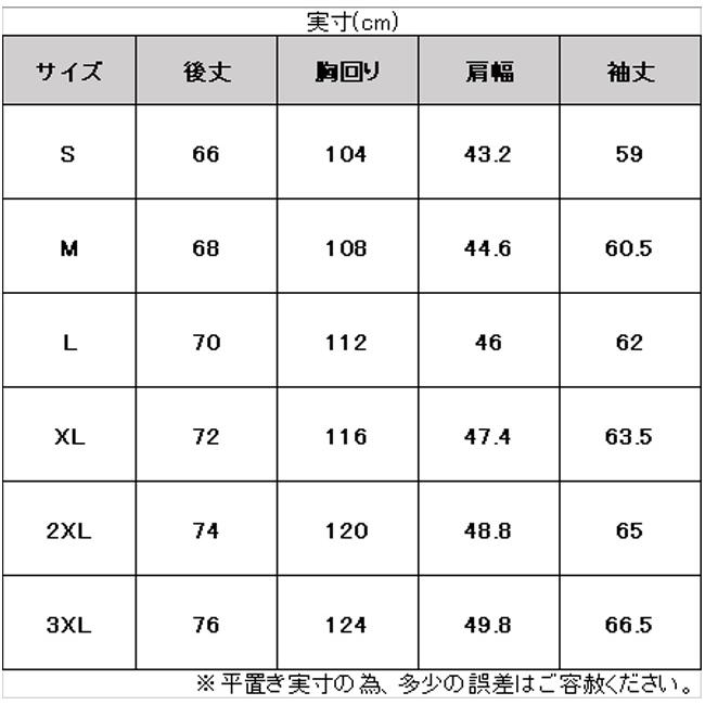 MIZUNO（ミズノ）ハイブリッドフリースハーフジップ（32MCA559）スポーツ トレーニング ウェア トップス 撥水 保温 ユニセックス｜mizushimasports｜14