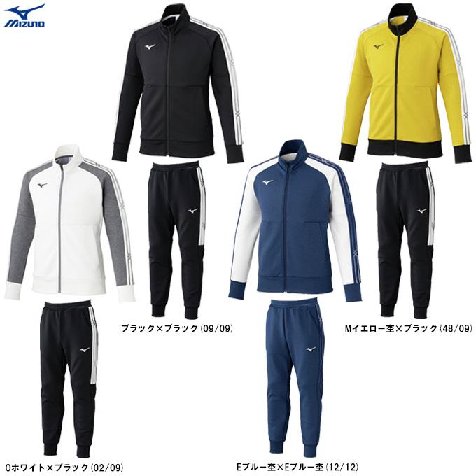 Mizuno Pro ジャケット・パンツセット Lサイズ Mizuno Pro MIZUNO（ミズノ）ストレッチスウェットジャケット パンツ