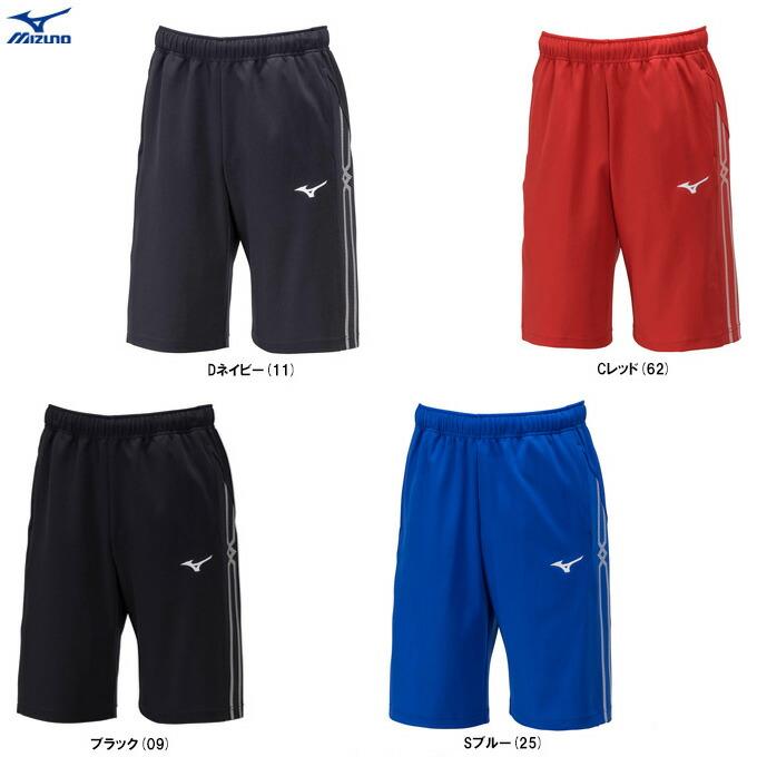 MIZUNO（ミズノ） MCライン ウォームアップ ハーフパンツ（32MDA141