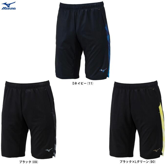 MIZUNO（ミズノ） ◇メール便対応商品◇【グリーン/XLのみ】限定 